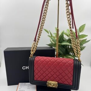 Chanel 23-Series Black Trim & Red Lambskin Flap Bag with Chain Trim – Gold Hard